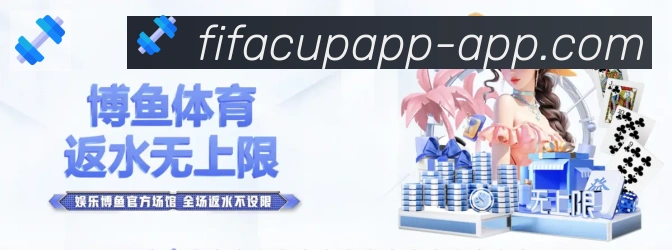 平台使命图